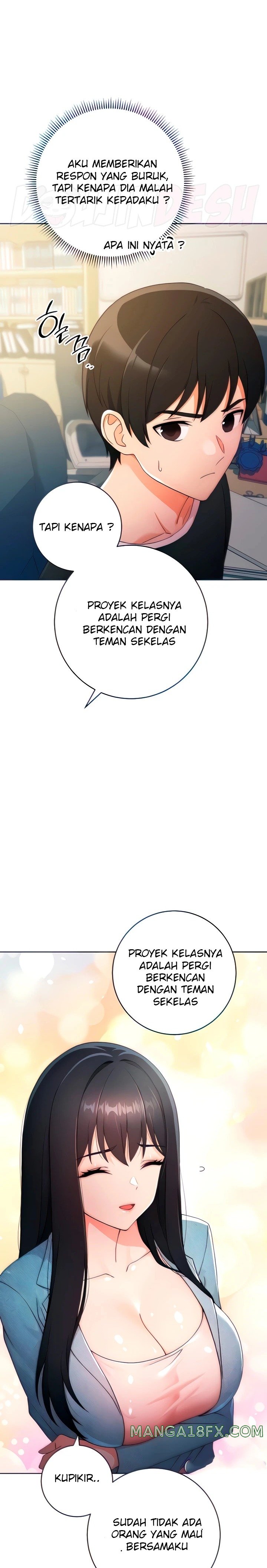 Love Choice Raw Chapter 5 - Page 13