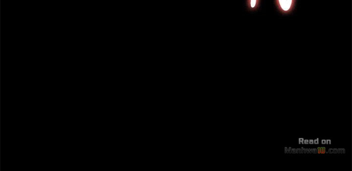 Queen Bee Raw Chapter 111 - Page 37