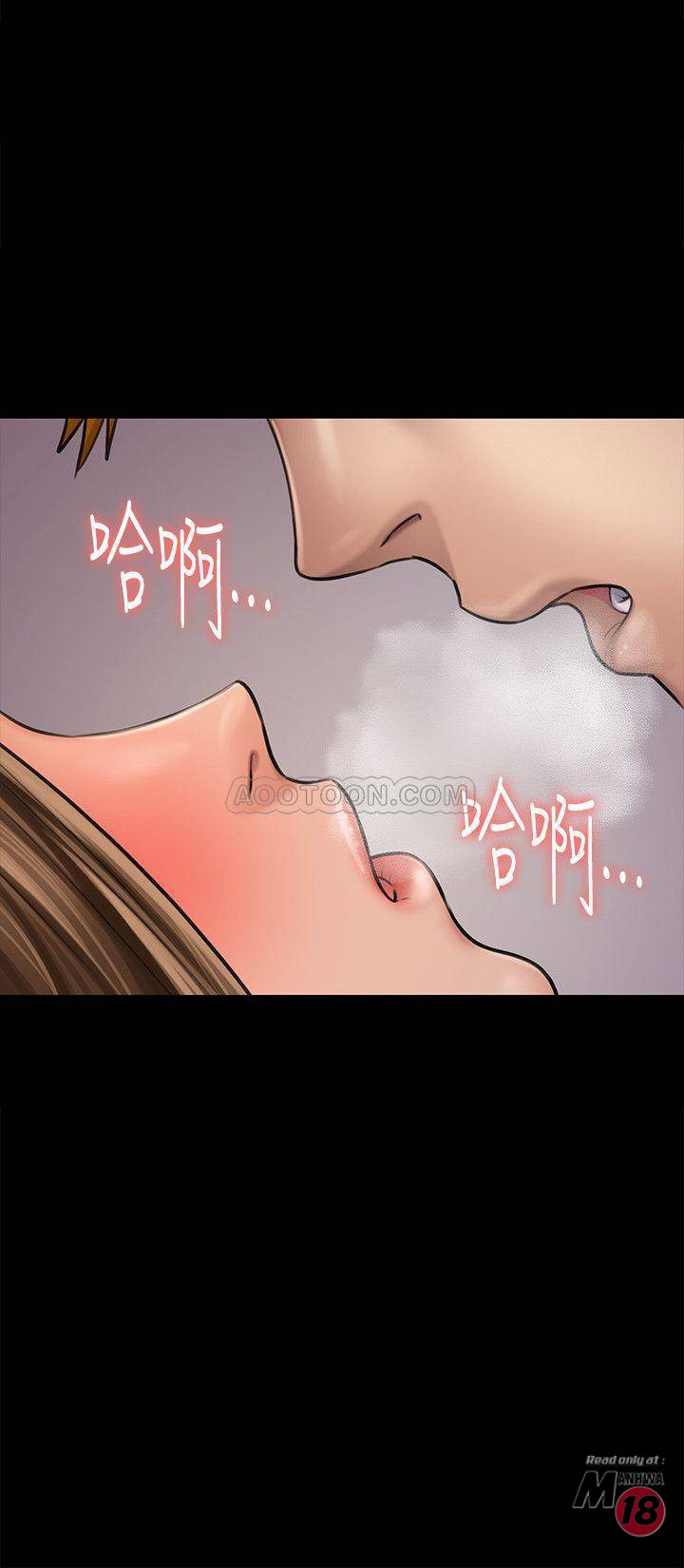 Queen Bee Raw Chapter 119 - Page 35