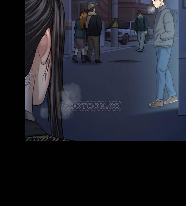 Queen Bee Raw Chapter 125 - Page 27