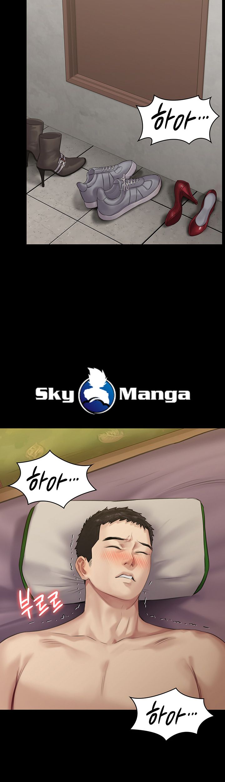 Queen Bee Raw Chapter 139 - Page 58