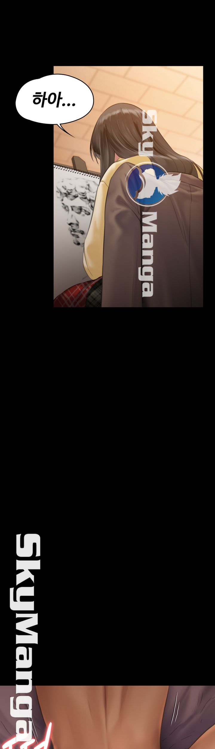 Queen Bee Raw Chapter 140 - Page 30