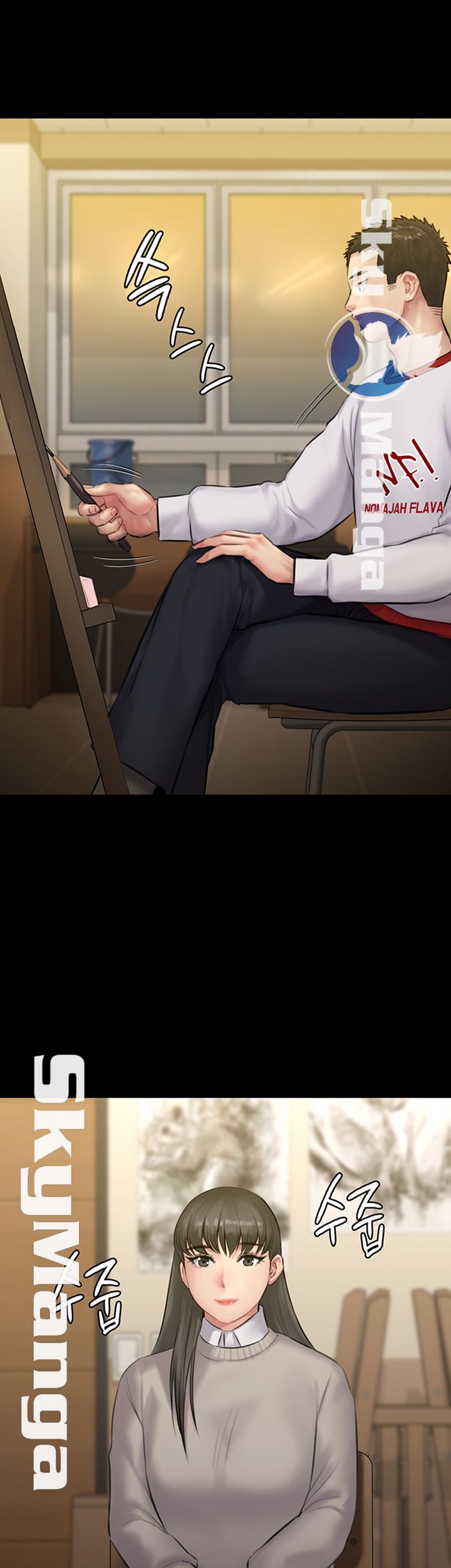 Queen Bee Raw Chapter 142 - Page 32