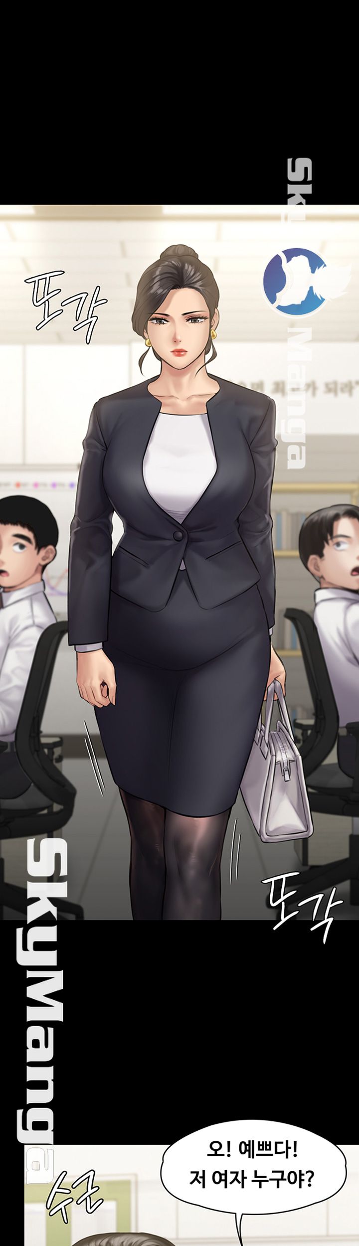 Queen Bee Raw Chapter 142 - Page 55