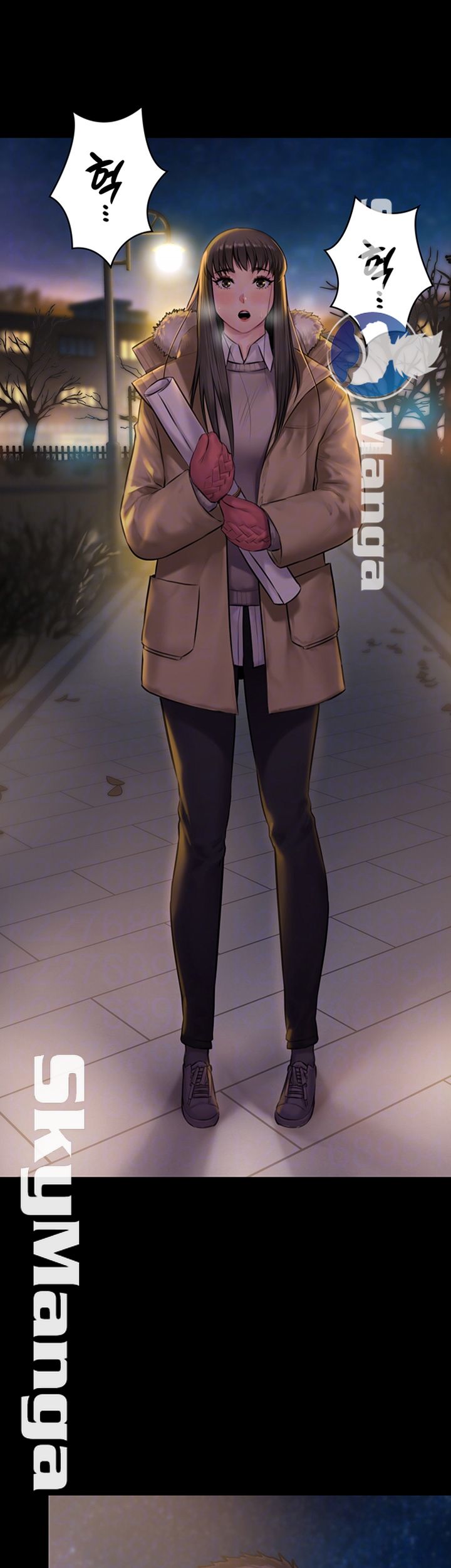 Queen Bee Raw Chapter 142 - Page 8