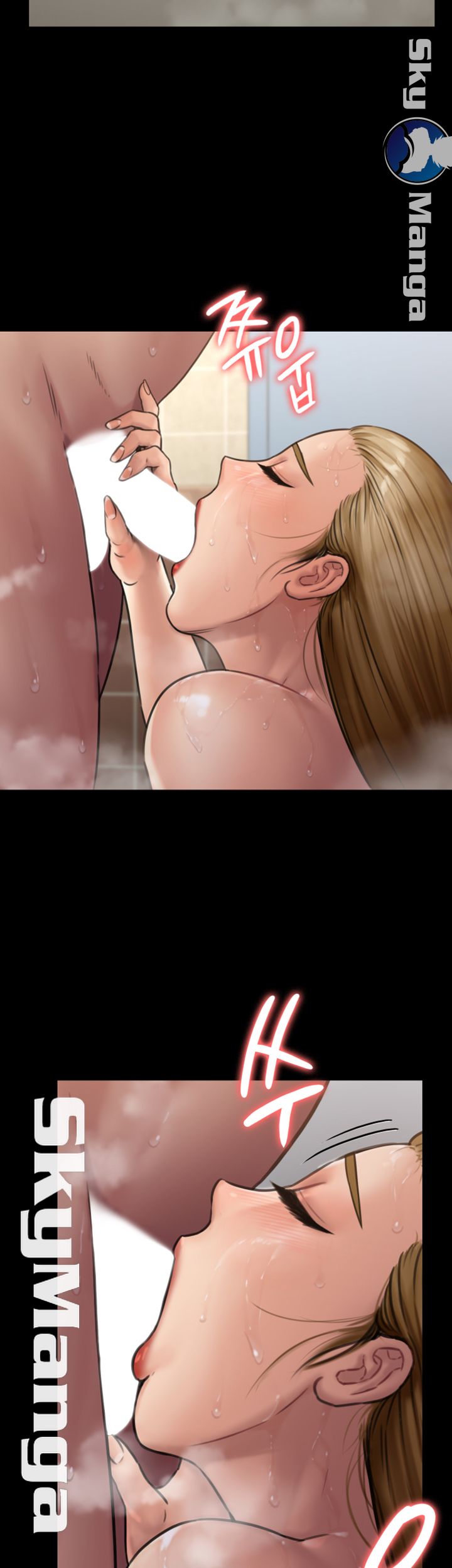 Queen Bee Raw Chapter 145 - Page 21