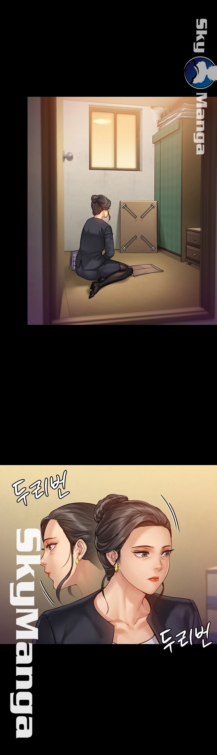 Queen Bee Raw Chapter 148 - Page 13