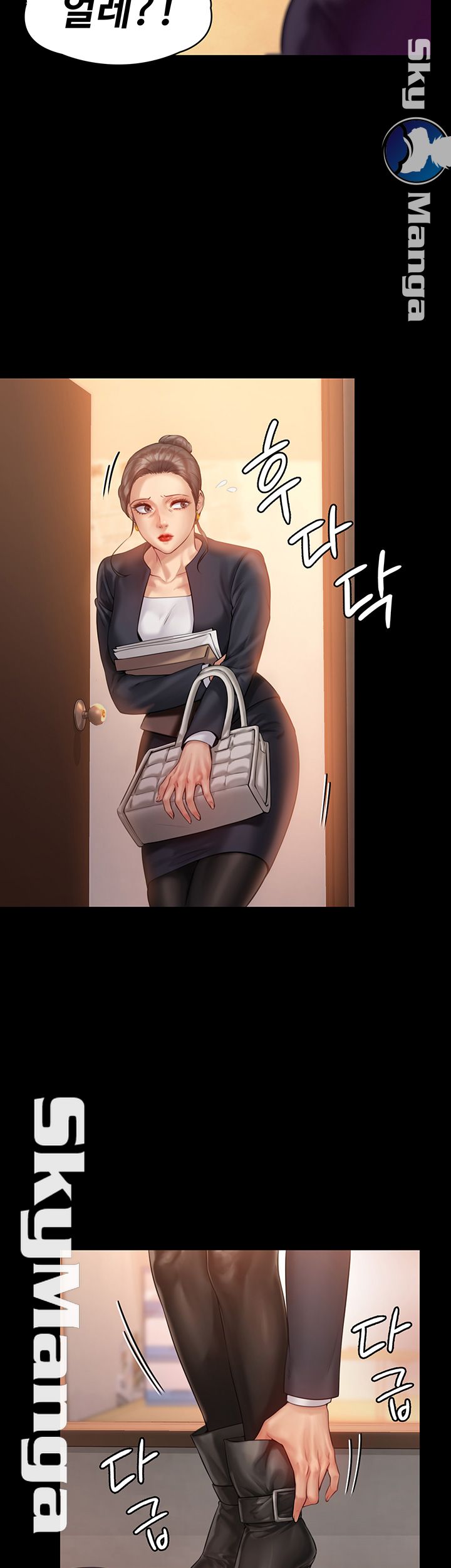 Queen Bee Raw Chapter 148 - Page 45