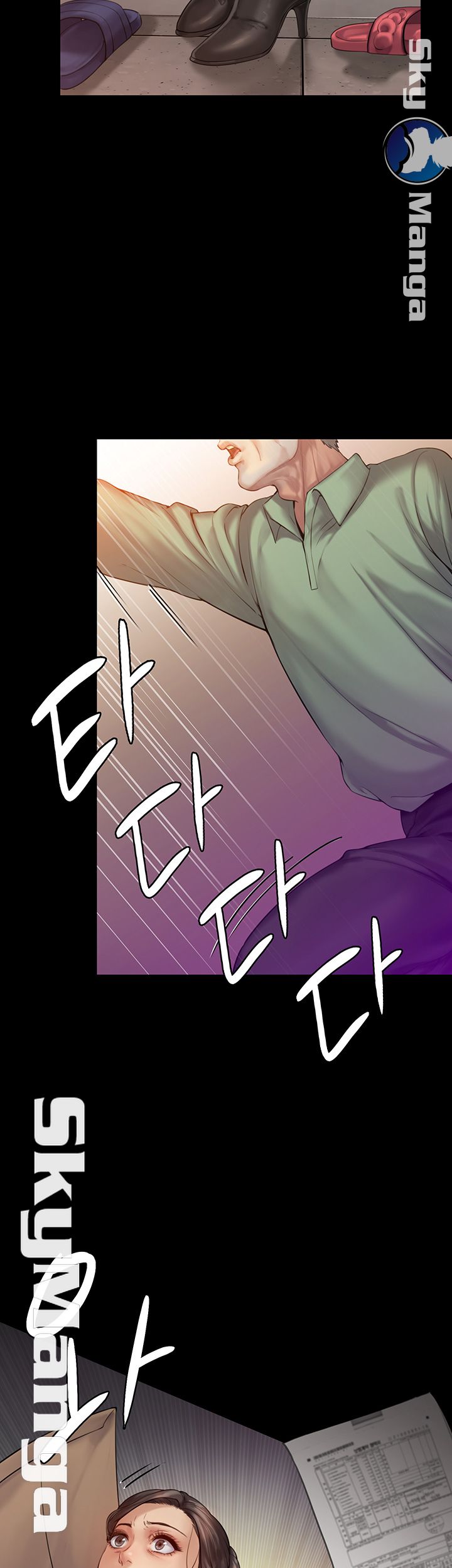 Queen Bee Raw Chapter 148 - Page 46