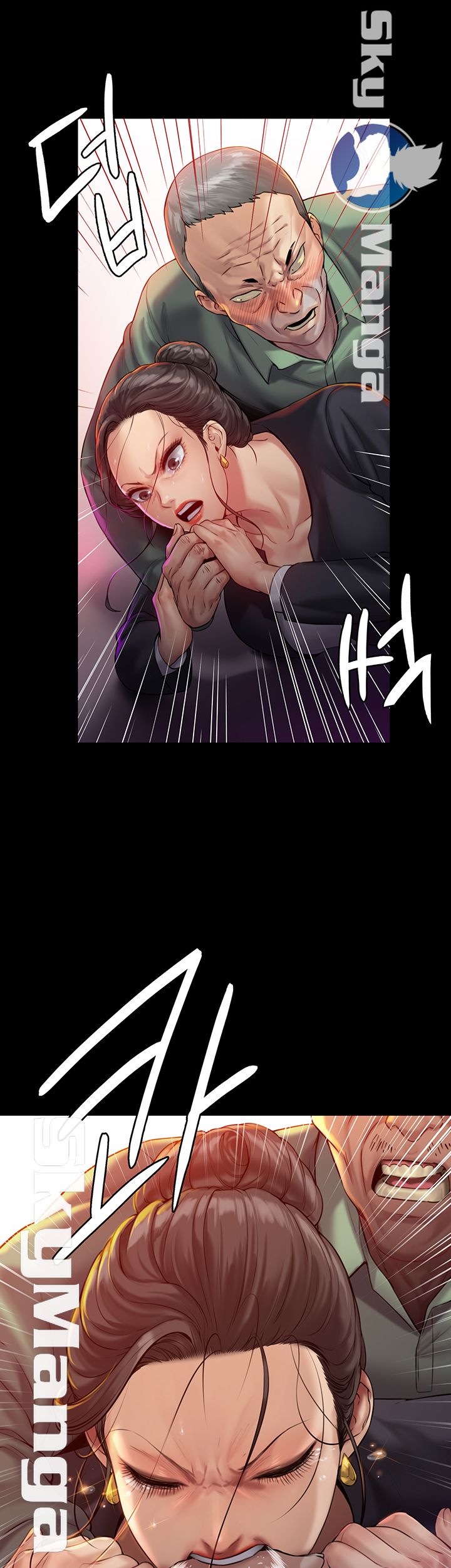 Queen Bee Raw Chapter 149 - Page 24