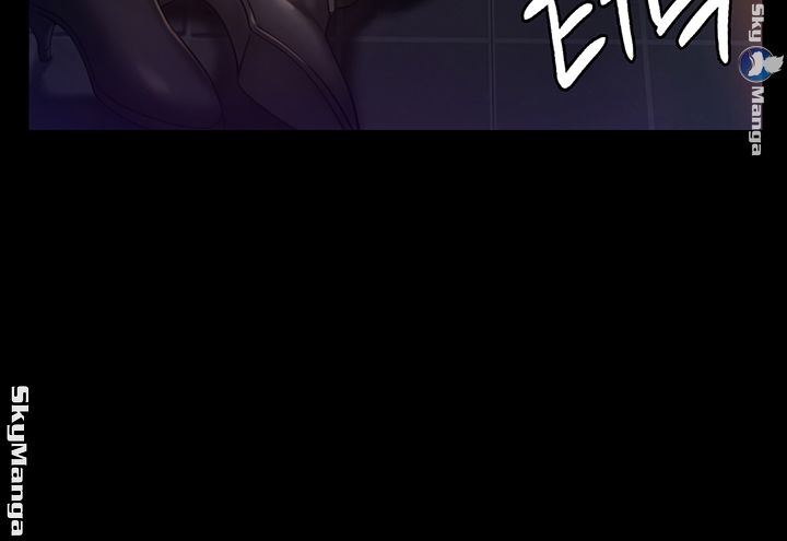 Queen Bee Raw Chapter 149 - Page 57