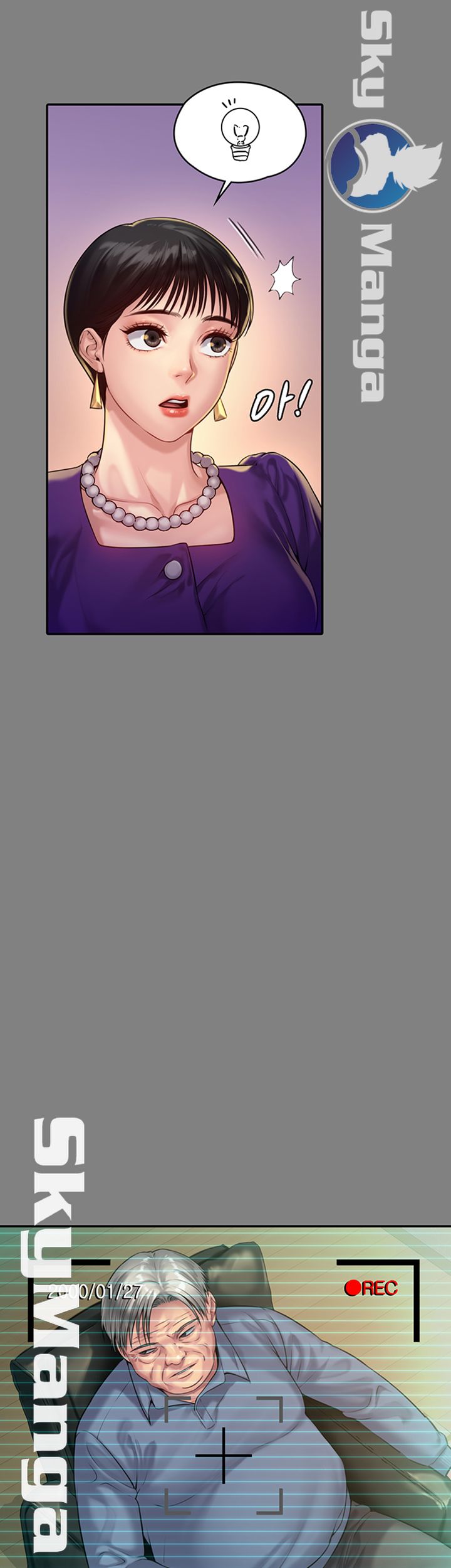 Queen Bee Raw Chapter 150 - Page 32