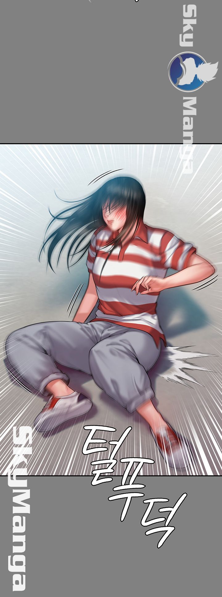 Queen Bee Raw Chapter 152 - Page 17