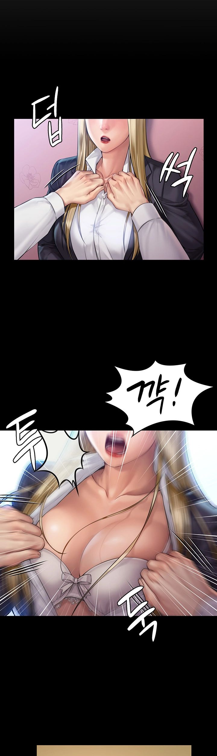 Queen Bee Raw Chapter 156 - Page 17