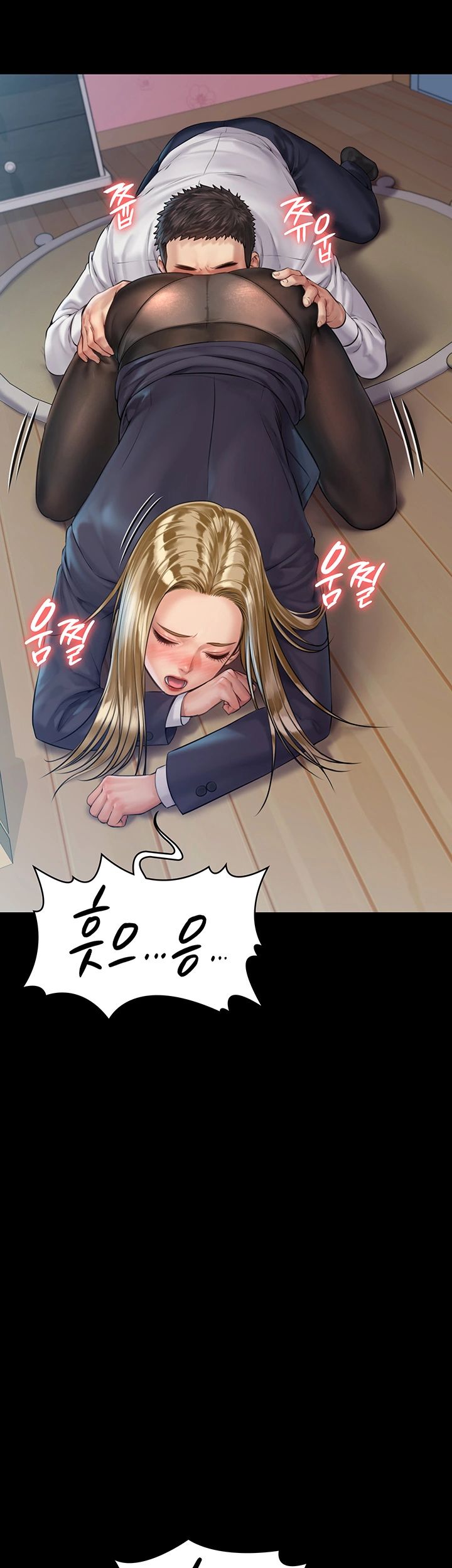 Queen Bee Raw Chapter 156 - Page 28