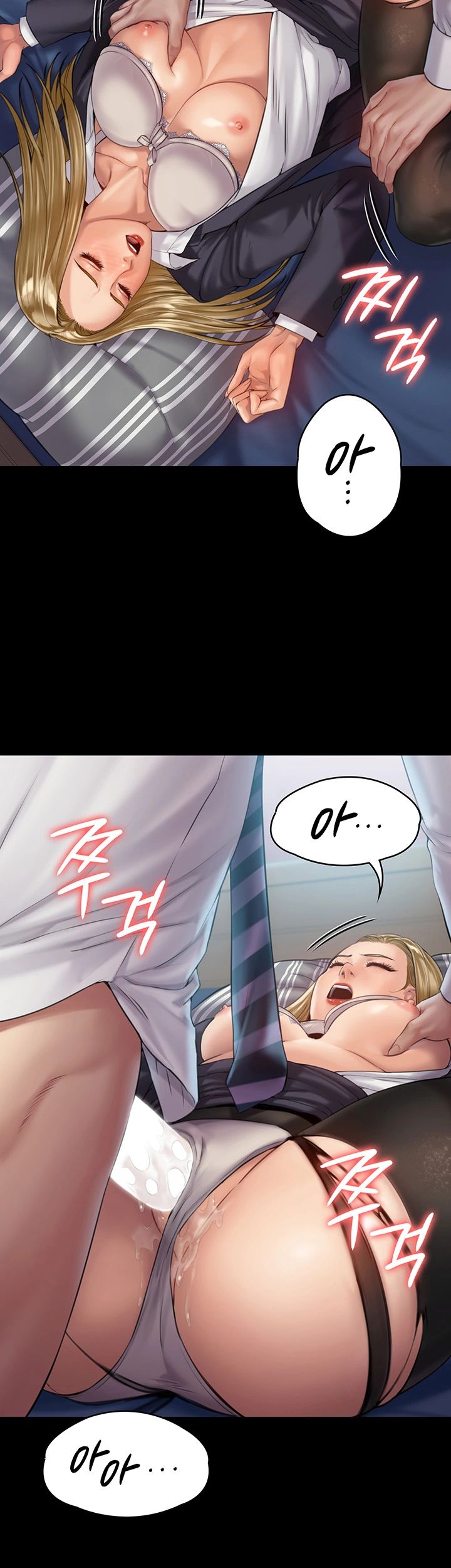 Queen Bee Raw Chapter 156 - Page 45