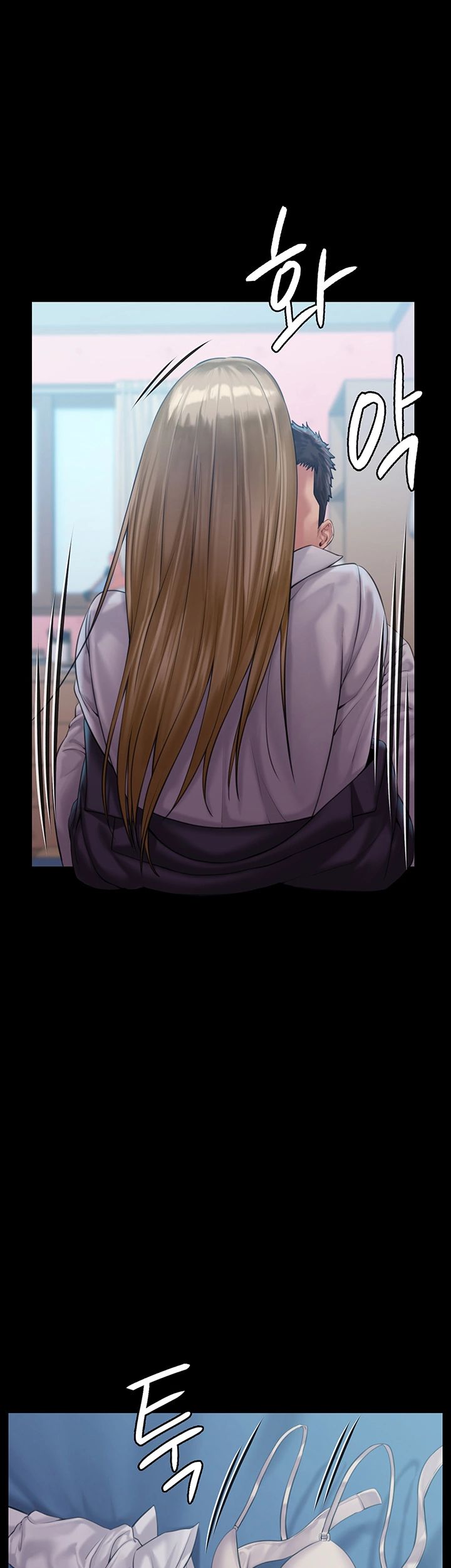 Queen Bee Raw Chapter 156 - Page 47