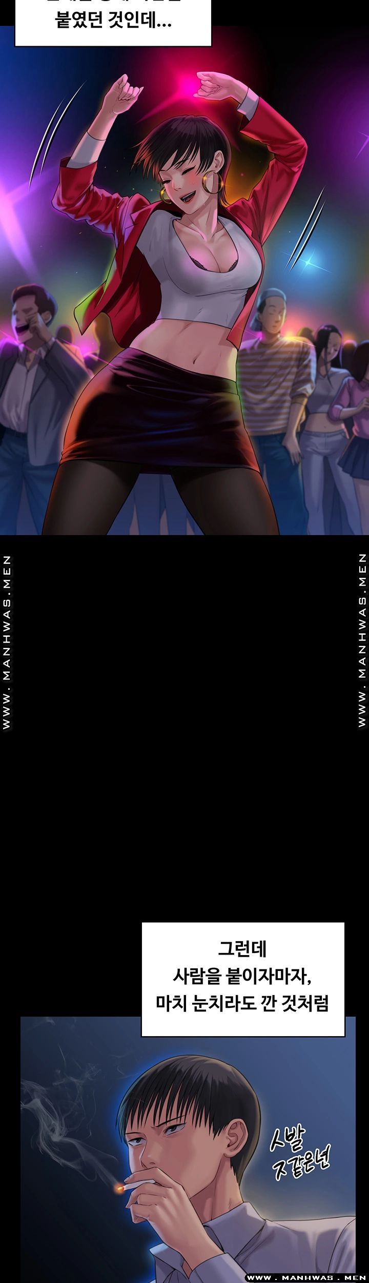 Queen Bee Raw Chapter 162 - Page 27