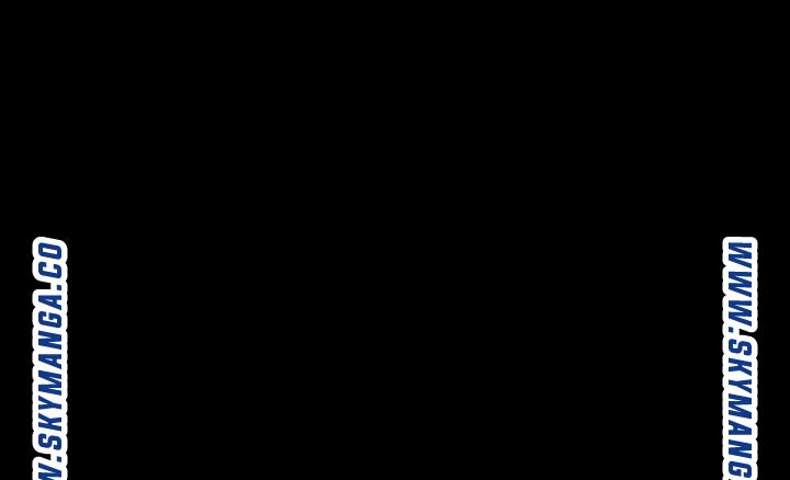 Queen Bee Raw Chapter 164 - Page 1