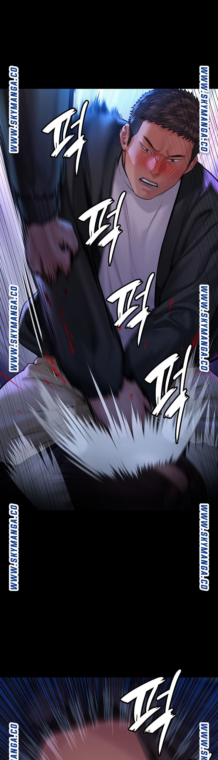 Queen Bee Raw Chapter 169 - Page 31