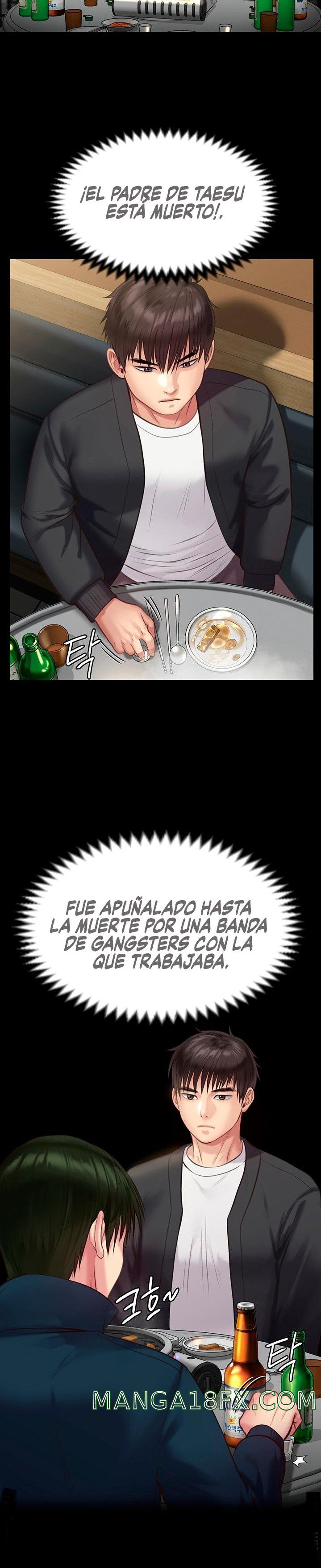 Queen Bee Raw Chapter 218 - Page 32