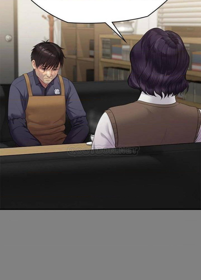 Queen Bee Raw Chapter 220 - Page 20