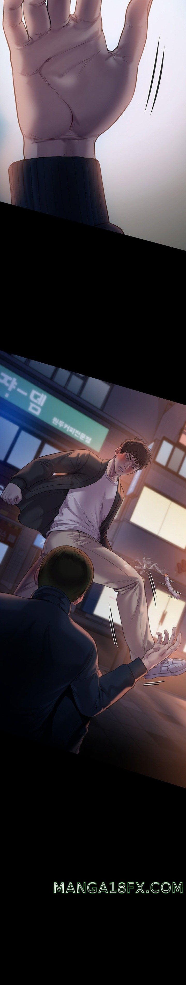 Queen Bee Raw Chapter 222 - Page 14