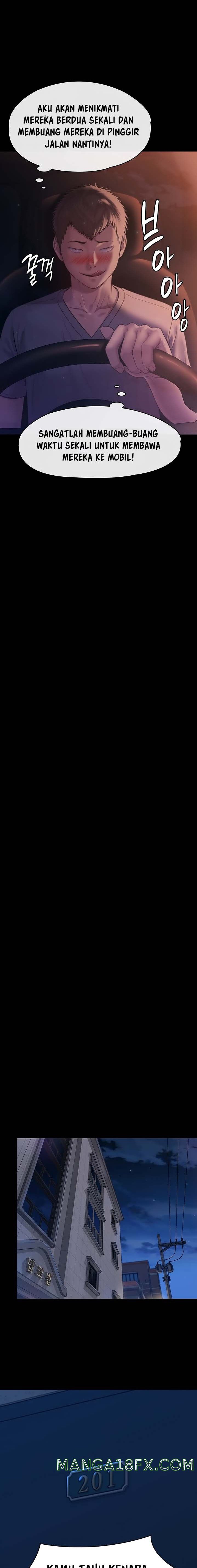 Queen Bee Raw Chapter 223 - Page 17