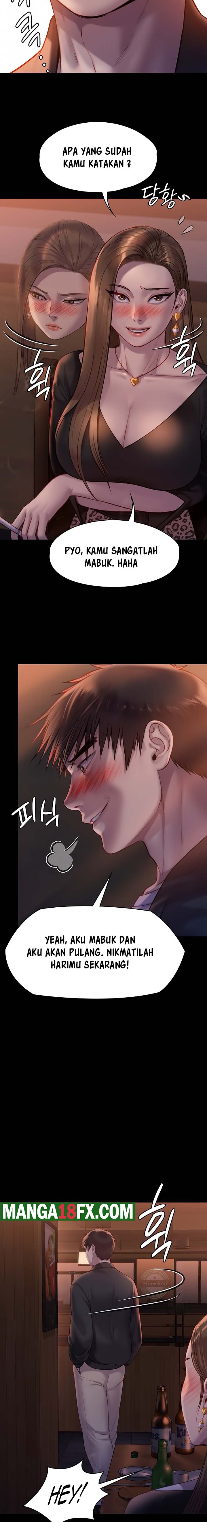 Queen Bee Raw Chapter 223 - Page 7