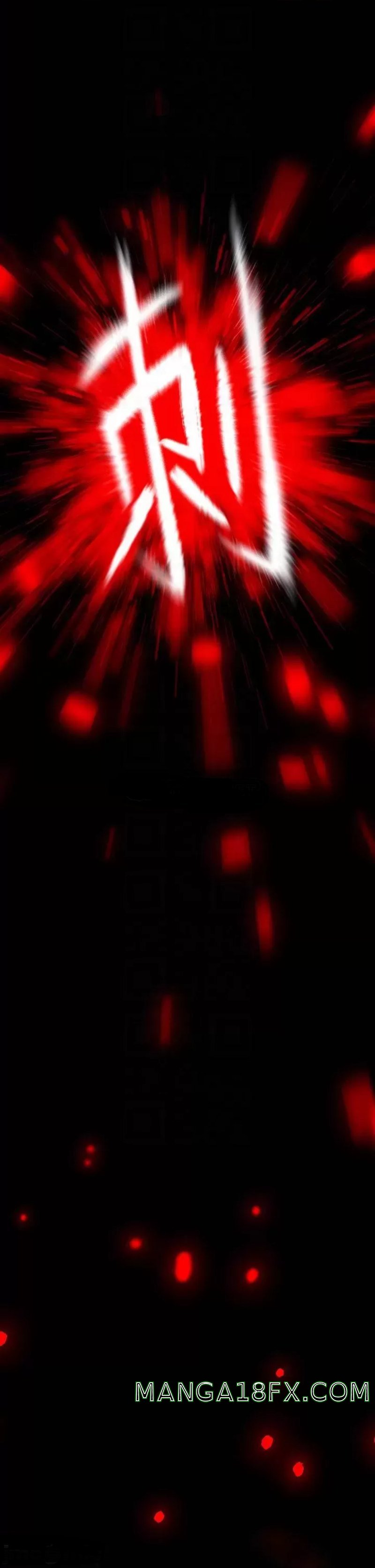 Queen Bee Raw Chapter 225 - Page 6