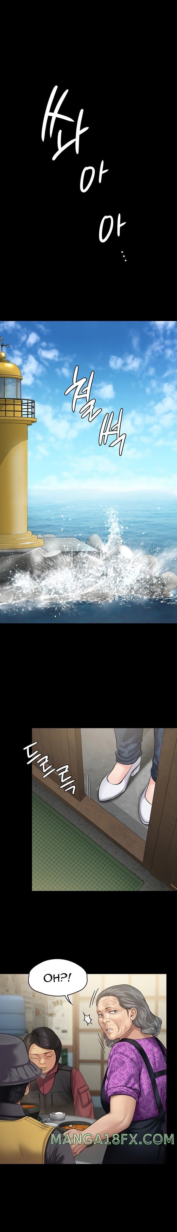 Queen Bee Raw Chapter 233 - Page 19