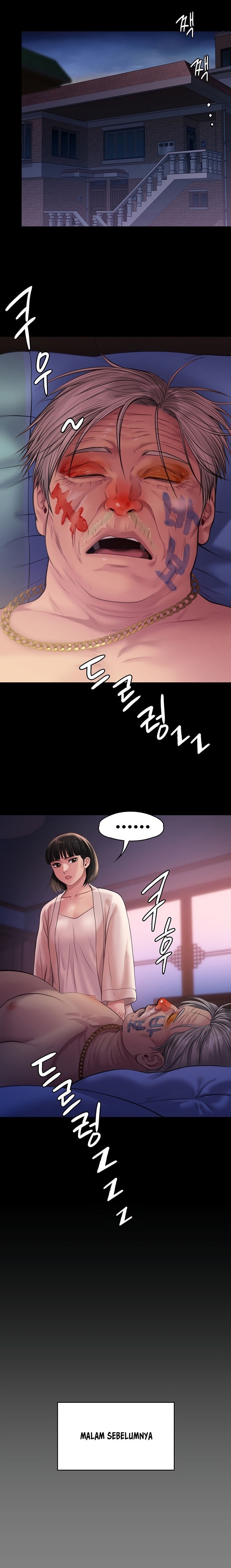 Queen Bee Raw Chapter 233 - Page 4