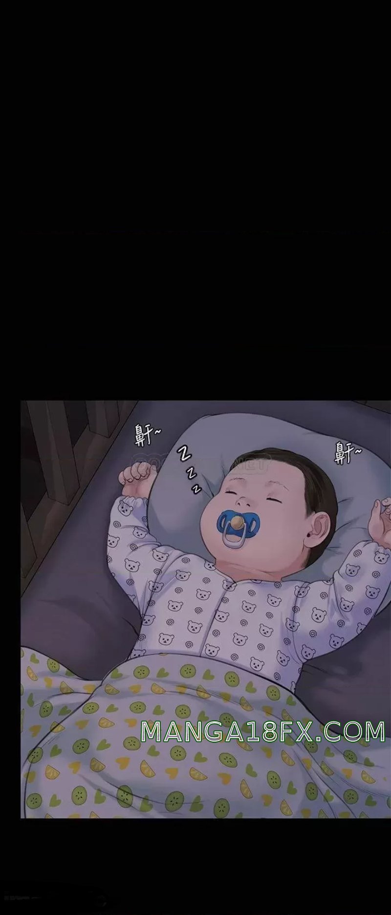 Queen Bee Raw Chapter 237 - Page 27