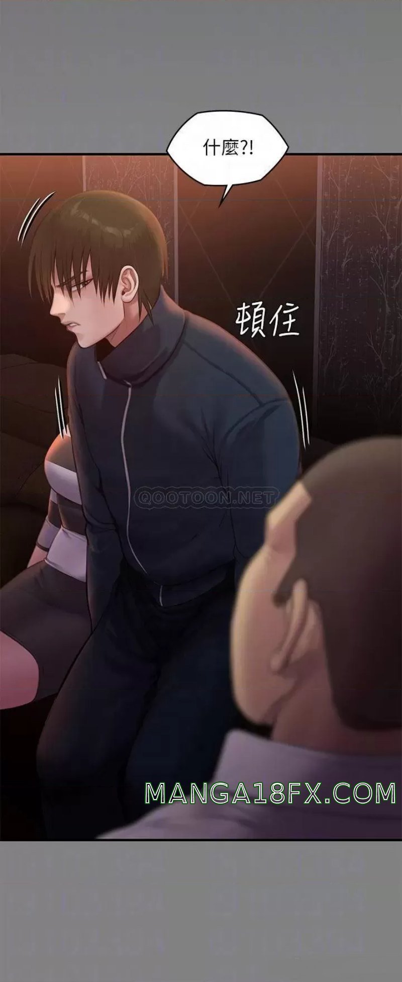 Queen Bee Raw Chapter 240 - Page 10