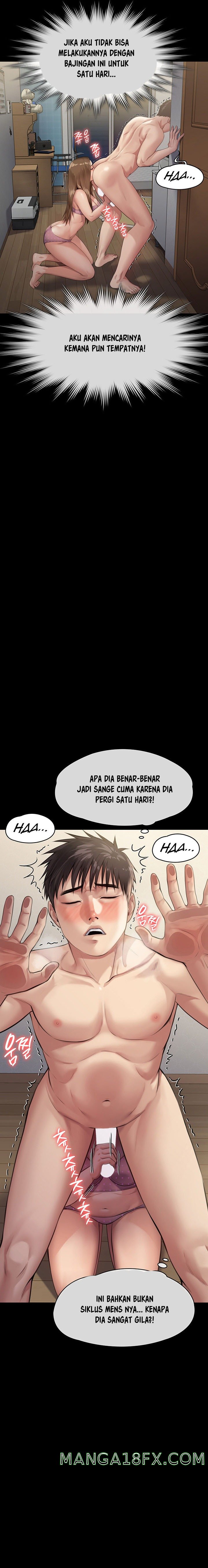 Queen Bee Raw Chapter 244 - Page 19