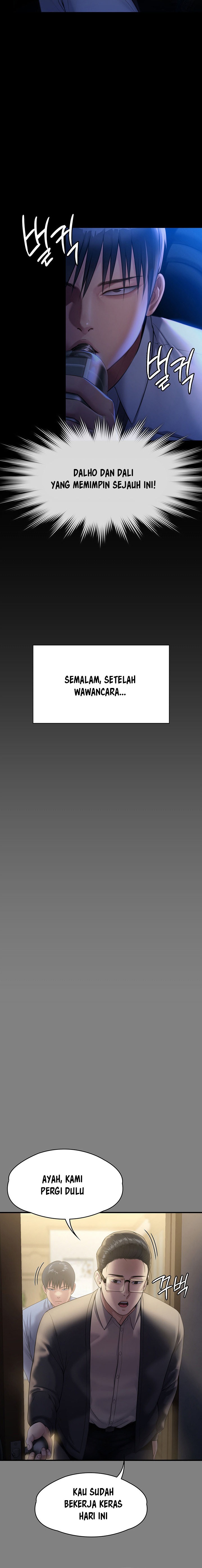 Queen Bee Raw Chapter 244 - Page 8