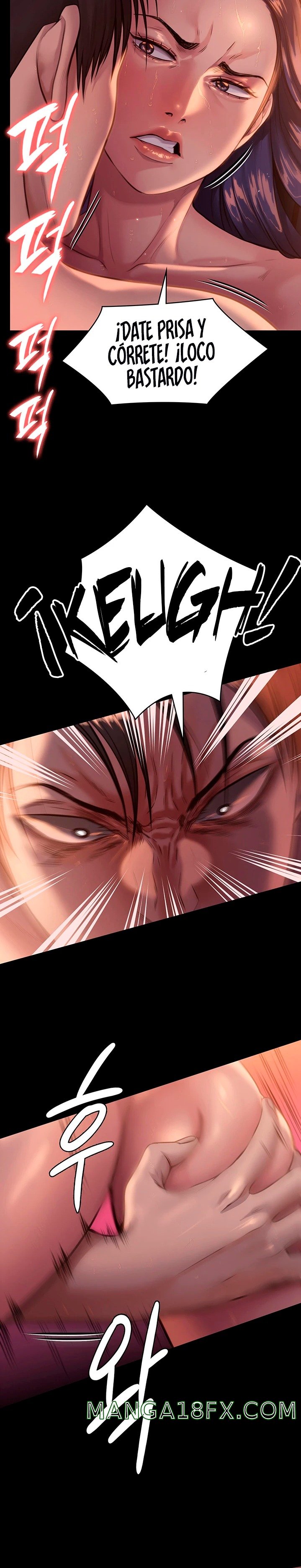 Queen Bee Raw Chapter 248 - Page 12