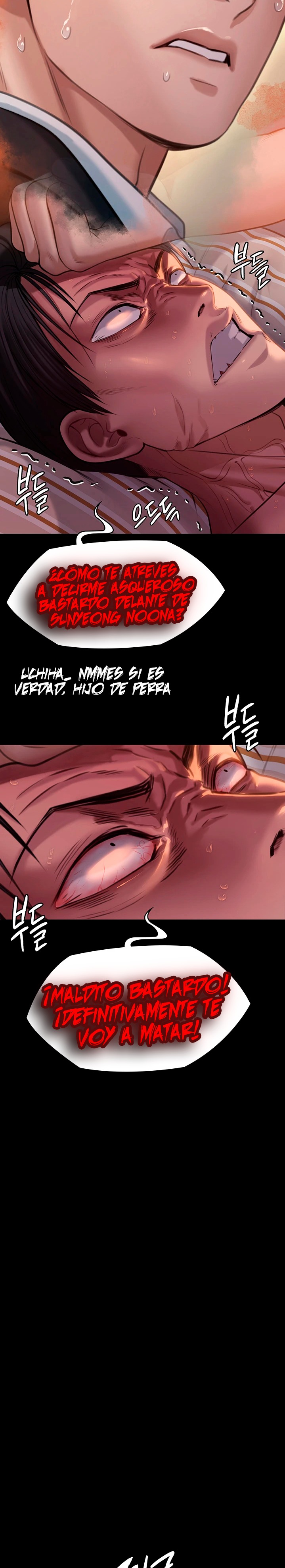 Queen Bee Raw Chapter 248 - Page 23