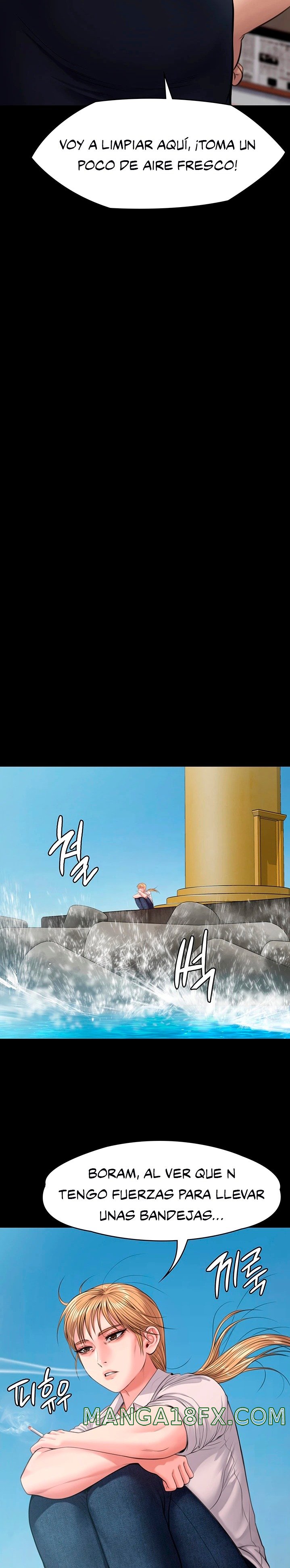 Queen Bee Raw Chapter 248 - Page 26