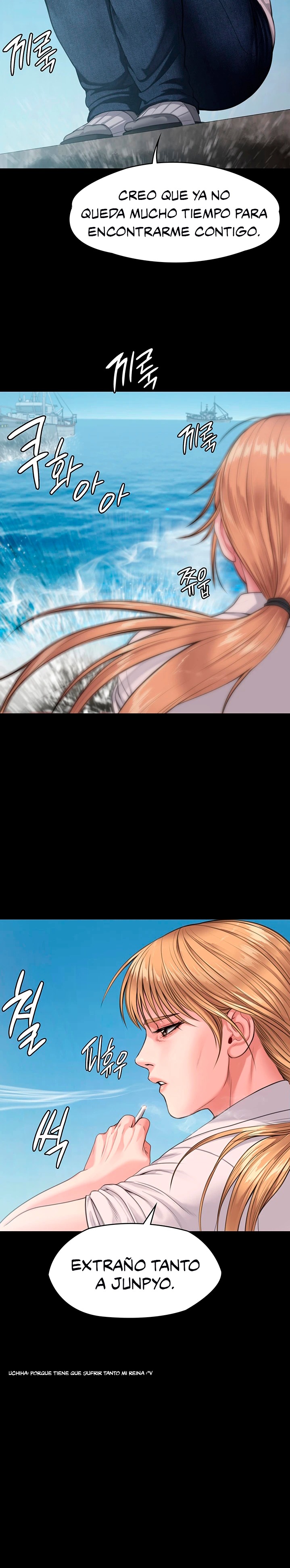 Queen Bee Raw Chapter 248 - Page 27