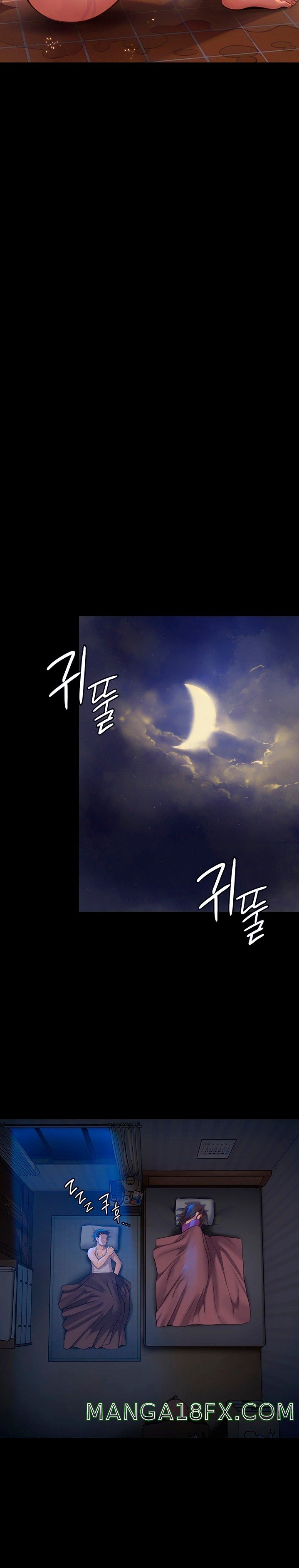 Queen Bee Raw Chapter 248 - Page 5