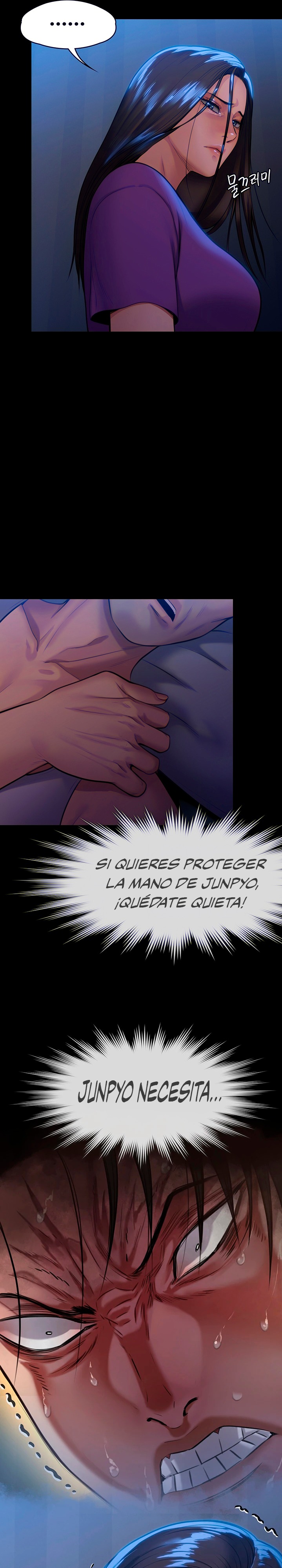 Queen Bee Raw Chapter 248 - Page 7