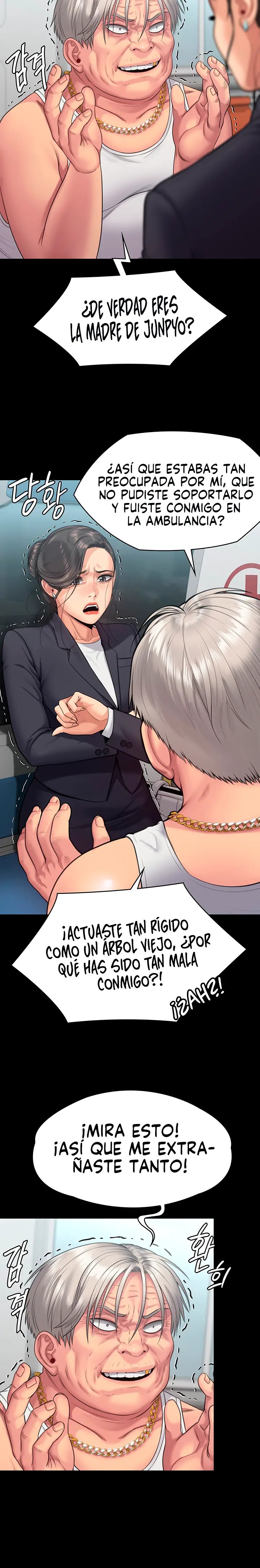 Queen Bee Raw Chapter 254 - Page 21