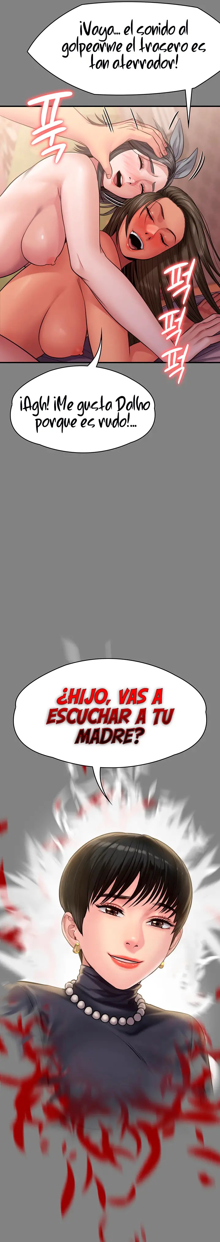 Queen Bee Raw Chapter 254 - Page 46