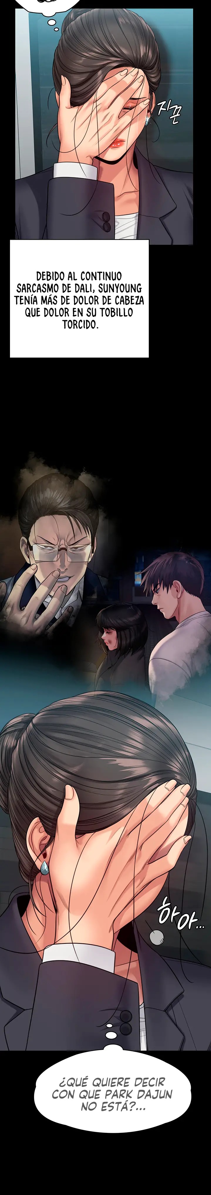 Queen Bee Raw Chapter 254 - Page 6