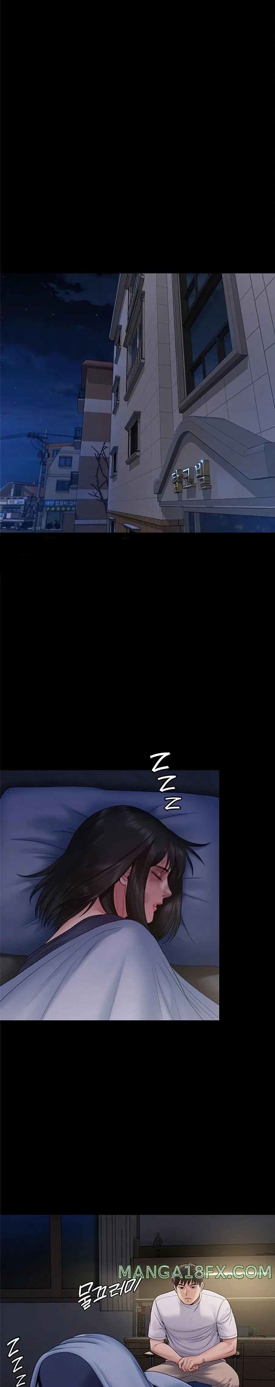 Queen Bee Raw Chapter 256 - Page 23