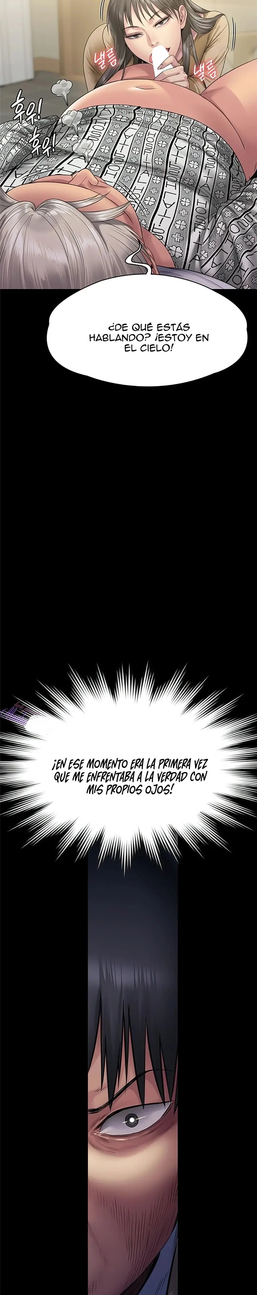 Queen Bee Raw Chapter 256 - Page 49