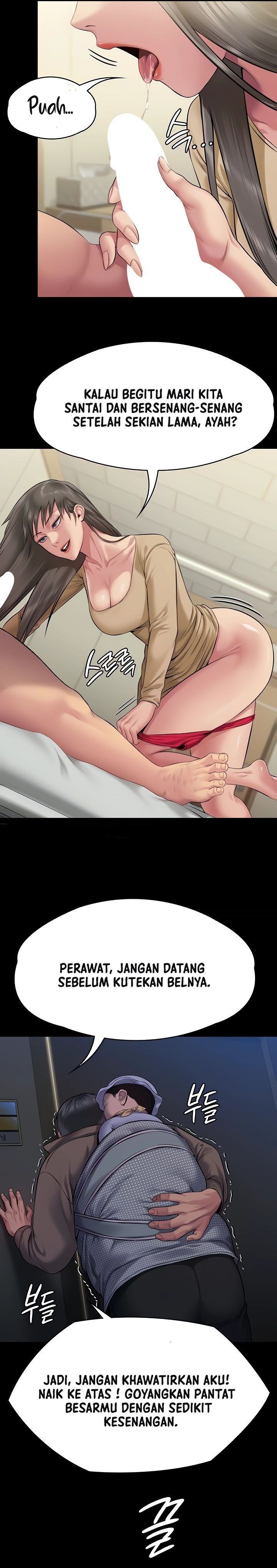 Queen Bee Raw Chapter 257 - Page 7