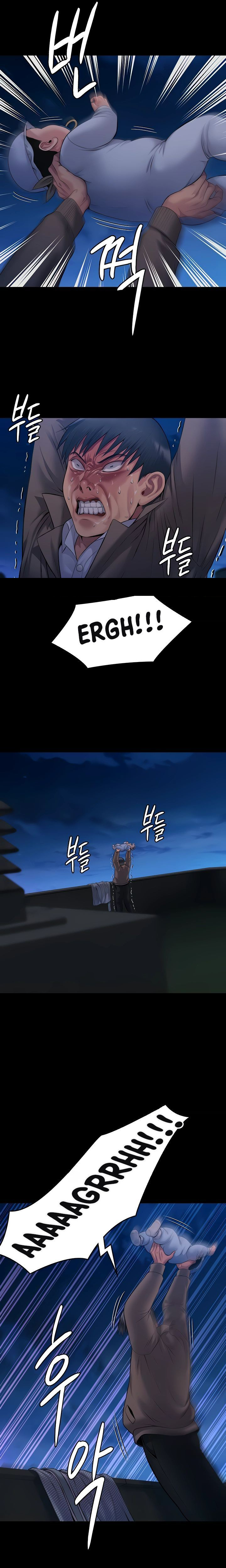 Queen Bee Raw Chapter 257 - Page 9