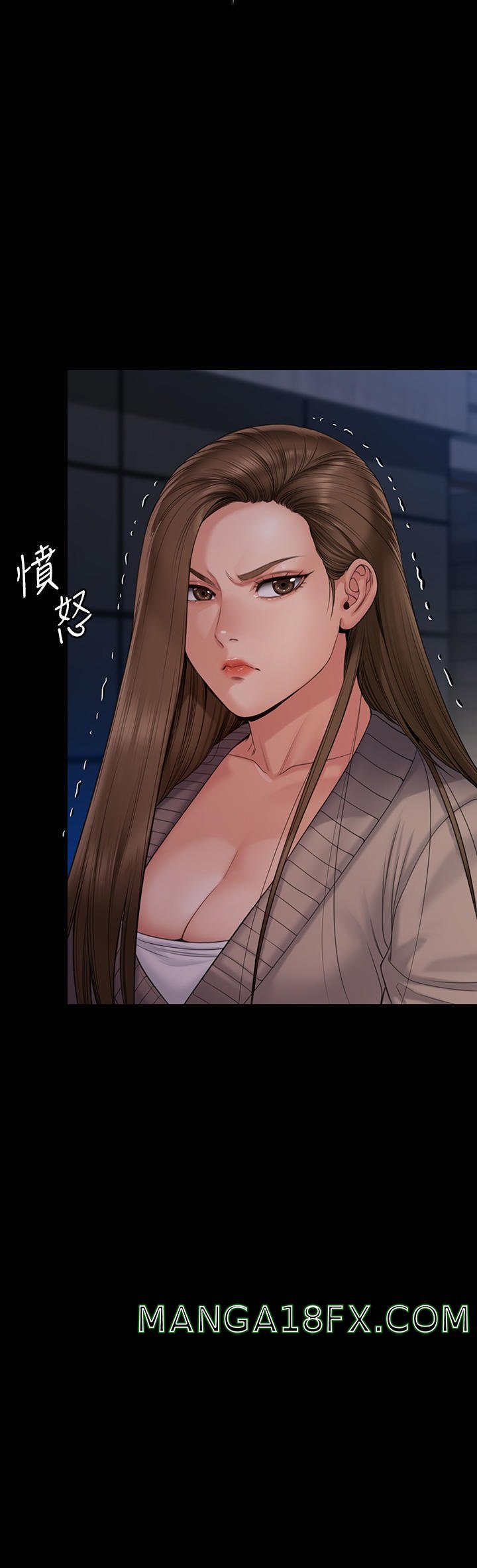 Queen Bee Raw Chapter 262 - Page 51